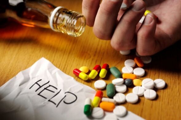 лекарства за отказване от алкохол